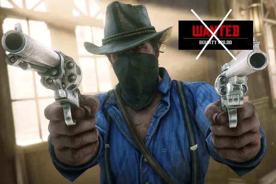戴面具时无赏金（No Bounty When Masked）