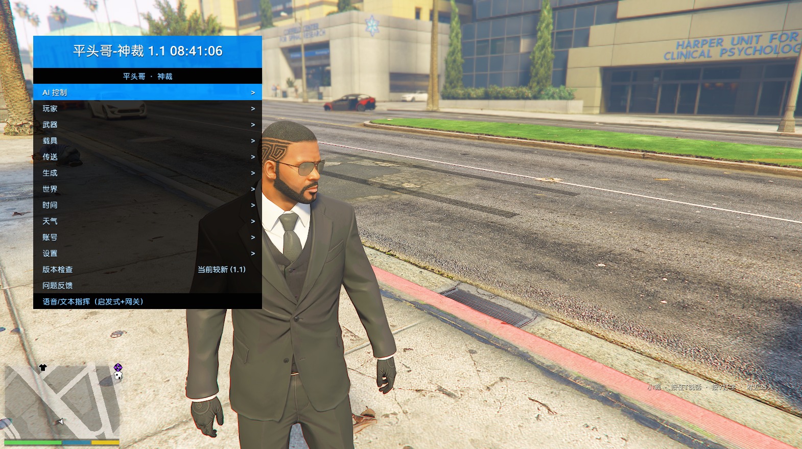 screenshot-2026-08-22-090814-1787361015754-8afxmc