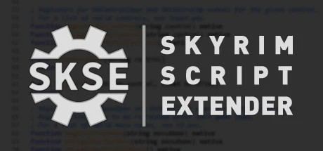 《天际脚本扩展器（SKSE64）》（Skyrim Script Extender (SKSE64)）