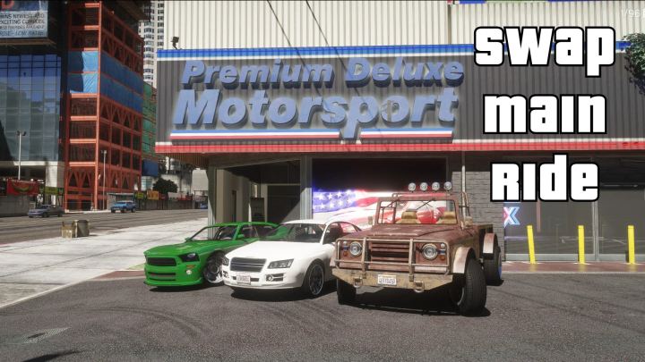 更换主用车（Swap Main Ride）