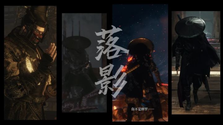 暗影降临 重制版-6阶段自动变形套装（Shadowfall REDUX-6 Phases Auto-transforming Outfit）