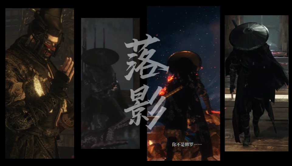 暗影降临 重制版-6阶段自动变形套装（Shadowfall REDUX-6 Phases Auto-transforming Outfit）