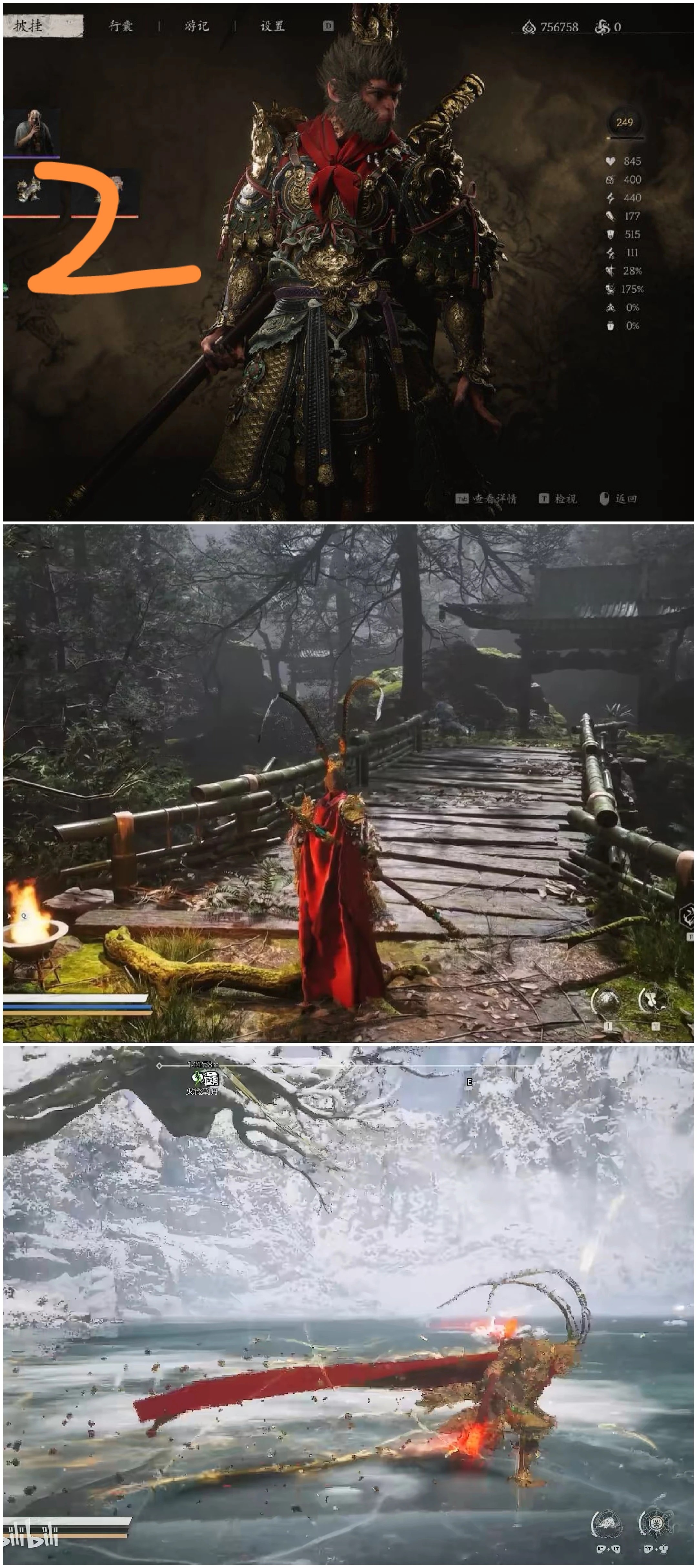 《斗篷》（Cloak）