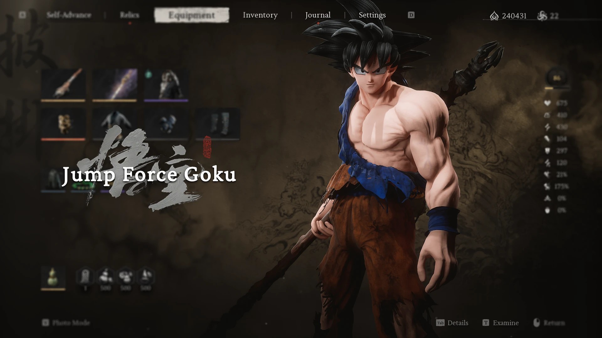 Jump Force 孙悟空（Jump Force Goku）