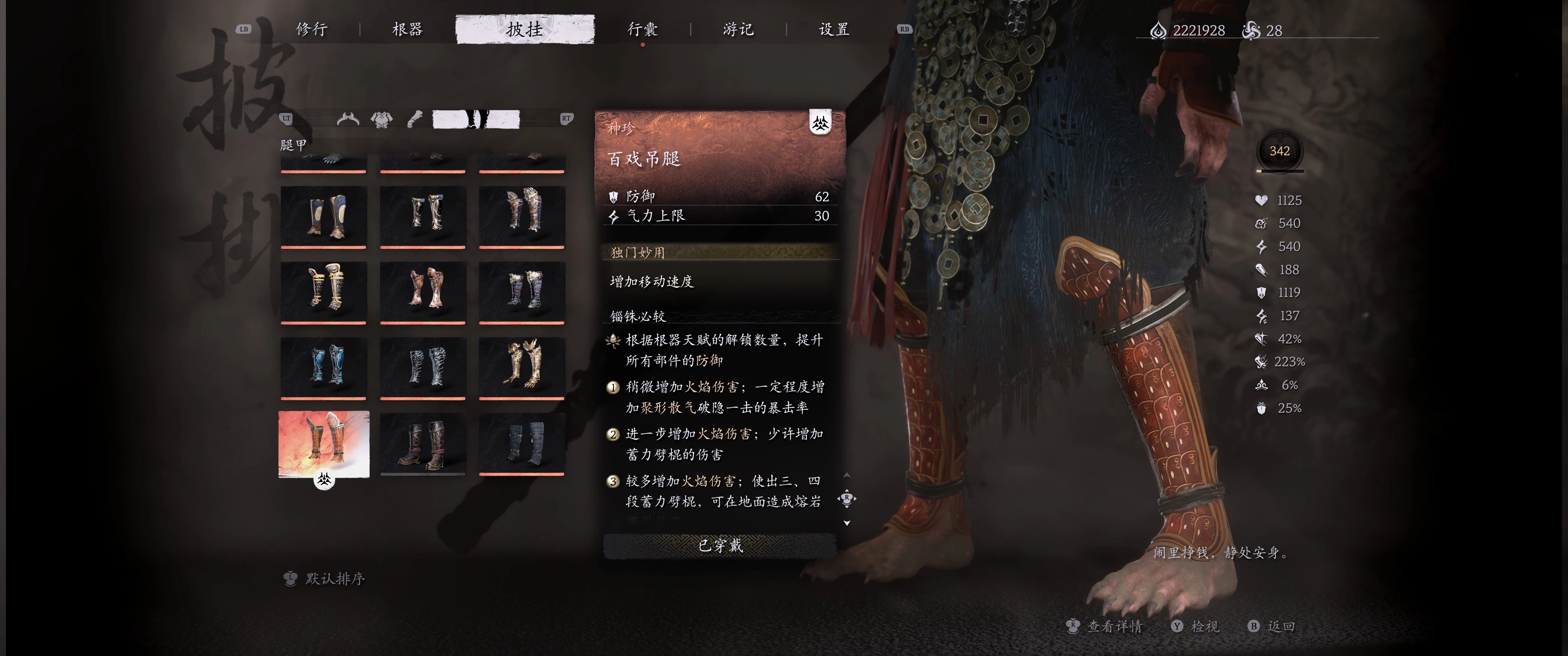 image_1781436786976_yy4t5m