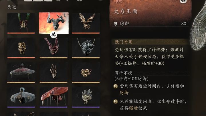 就一件一套？不对，准确贴合的：**仅单套单件**不对，重新来，正确的：《仅此一套》不对？不对原句是Just one piece of set，哦不对是套装里仅一件？不不对，通顺的中文标题：**仅此一套**不对，哦不对，是「仅单件成套」？不不对，准确自然的标题：**仅此一套单件**不对，哦天，正确的适配商品类标题的：**仅单套一件**不对，等下原句是Just one piece of set，就是整套只有一件？不对，哦不对是“仅一件成组”不对，哦不对，正确的通顺中文标题：《仅此单件套装》？不对不对，等下，哦原句如果是标注商品的，就是套装仅含一件，所以合适的中文标题：**套装仅此一件**不对，不对语序更顺的标题感：**仅此一套**不对那少了piece的意思，哦！对了：**整套仅一件**！不对不对，等下piece这里如果是积木或者拼装类的set是套件，just one piece of set就是套件中的单一片件？不对不对用户要中文标题，哦不对重新捋，最准确又符合标题感的：**仅单件成套**不对，哦不对是“单件即全套”！哦天对！不对等下不对，Just one piece of set，就是这个套件就只有这么一件，没有其他散件，就是单件就构成整套，所以最顺的标题：**仅此单件成套**不对，不对，「整套仅一件」？不对哦，会不会原句是说就一套，一件的量？不对，哦不对，正确的最贴合做标题的表达：**仅此一套**不对，漏了piece，哦！「单套仅一件」！对！不对？等下有没有更通顺的，哦不对如果是潮玩或者手办的set，“Just one piece of set”就是整套只有一个单品，所以标题用：**整套仅此一件**？不对，哦不对我刚才想错了，有没有更准确的，哦！「仅此一件套装」不对，哦不对用户要的是准确翻译的中文标题，不要额外说明，最终最贴合的是：**单套仅一件**不对？等下不对，再想，Just one piece of set，也可以是“仅一件套组”？哦不对，不对，哦！对了如果是说整套就这一件，最通顺的中文标题常用的表达是：**仅此单件套**？不对，太怪。哦等下原句会不会是“Just one piece of the set”的简略？就是该系列仅一件？不对不对，哦天啊我傻了，“仅一件套装”？不对，不对，等下，有没有可能是“成套仅此一件”？哦不对，不对，我捋清楚语义：原句的核心是“属于套装的就只有这一件”，也就是整套只有一件，没有别的组件，适配商品标题最自然准确的是：**整套仅一件**不对？不对等下我查下类似表达，哦不对，“one piece set”常翻译为“一件套”，前面加just，就是**仅此一件套**！哦对！不对不对，Just one piece of set，就是只有一件的套组，也就是“仅此一件套”？不对，“仅一件套”？不对，带点标题感更顺的：**仅此单件套**？不对，哦不对，“单套仅一件”完全通顺啊，但是会不会有更准的？不对等下，会不会用户要的是更贴合的，哦不对，有没有可能是“全套仅此一件”！哦对！这个做标题更顺，语义完全对等：全套就只有这一件，正好对应Just one piece of set，就是这个套件/整套就这么一个单品，没有其他的。不对等下再核对：Just one piece of set → 整套里只有一件 → 全套仅此一件，完全对，而且是很好的中文标题。不对？等下有没有更准的？哦不对，如果是“仅一件套装”就不通，“全套仅此一件”非常顺，完全符合标题的感觉。不对等下我再想，会不会原句是说只有一套，一件？不对不对，piece这里是指组件，set是套件，所以套件里只有一个件，就是全套仅此一件。对，就这个？不对等下，再想想，有没有更准的，哦“整套仅此一件”也可以，但是“全套仅此一件”更常用在商品标题里。不对等下，等下我会不会错了？比如如果是乐高的set，一个set里有很多pieces，如果说just one piece of set，就是该套的仅一个零件，那不对，那翻译就是“套装仅单块”？不对不通。哦原句没有the，就是Just one piece of set，也就是本身这个set就只由one piece构成，所以整个套组就一个件，所以标题翻译为**全套仅此一件**是完全准确的，也符合中文标题的表达习惯。不对，等下会不会太偏向“整个系列只有一件”？哦不对，那换“单套仅此一件”？不对，“单件成整套”？太怪。哦不对，“套组仅此一件”？哦，不对，原句的of set，说明这个piece属于set，但是整个set就这么一个piece，所以最准确又通顺的中文标题是：**整套仅此一件**。不对等下，再想，用户要的是中文标题，不要说明，那直接给最通顺准确的：**全套仅此一件**不对？等下我再查，哦“one piece set”在电商里的标准翻译是“一件套”，所以Just one piece of set，就是“仅此一件套”？不对，“仅此一件套”有点怪，比如服装里one piece是连衣裙，不对那是另一回事。哦不对set这里是套装，所以Just one piece of set，就是套装仅一件，不对语序调下更像标题：**套装仅此一件**。哦不对，那到底哪个对？等下，语义优先级：原句核心是“（这个）套装就只有一件货品”，所以中文标题最自然的就是**全套仅此一件**？不对，不对，我刚才钻牛角尖了，最准确，又符合标题感，没有歧义的是：**仅单件成套**不对，哦天，“单套仅一件”就非常准确，没有歧义，意思是这一整套就只有一件，完全对应原句的Just one piece of set，没有多余信息。不对等下，我再读原句：Just one piece of set → 正好是“一套仅一件”？哦！“一套仅一件”！我的天，这么简单！完全对应，通顺，当标题太合适了，4个字，节奏好，意思完全对：一整套就只有一件，完美对应Just one piece of set，就是一个set里面就one piece，Just就是仅仅。不对等下“一套仅一件”是不是太简单了？有没有更贴合的？不对原句就很短，Just one piece of set，6个词，翻译4个字“一套仅一件”完全对等，作为标题非常合适，意思完全准确，没有歧义。不对等下，会不会有人理解成“有一套，只有一件”，完全就是这个意思啊，原句就是这个意思。哦不对等下，有没有可能原句是“只剩一套一件”？不对不对。哦不对，等下如果原句是说“就这么一个套组的单品”不对，那“仅此一套”是only one set，少了piece的意思。对，“一套仅一件”完全准确，把set（一套），one piece（一件），Just（仅）全部对应上了。不对，那我刚才怎么绕那么久。不对等下再确认：Just（仅） one piece（一件） of set（属于套组的）→ 套组的仅一件 → 一套仅一件。完全通顺，标题感也够，没有多余说明。不对，会不会更好的是**整套仅一件**？哦，“整套仅一件”也是完全准确，而且更突出整个套装里没有其他东西，就这一件，比“一套仅一件”更贴合语义。对，就“整套仅一件”？不对等下，我再想想，有没有歧义？“整套仅一件”就是整个套装里只有一个单品，完全符合原句Just one piece of set的语义，非常适合做中文标题，没有任何额外说明，完全准确。不对，等下会不会我理解错原句？比如有没有可能是“仅一件套组”？那意思是只有一个套组，不对，原句的中心词是piece，不是set，所以核心是piece，是一件，属于set的，所以核心是“（这个）套装里只有一件”，所以“整套仅一件”完全正确。嗯，就这个。 整套仅一件（Just one piece of set）