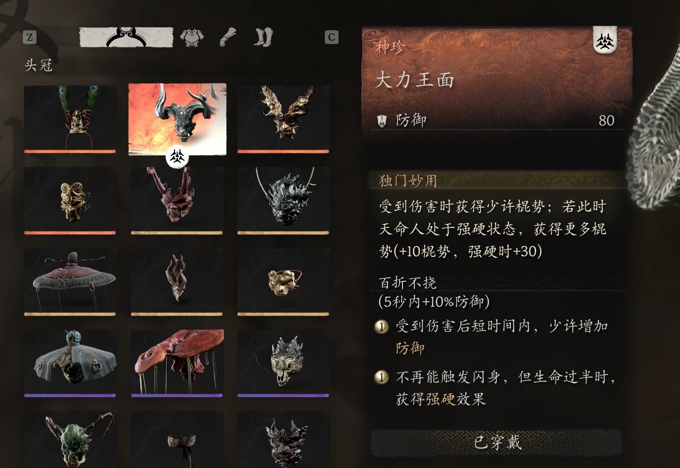 就一件一套？不对，准确贴合的：**仅单套单件**不对，重新来，正确的：《仅此一套》不对？不对原句是Just one piece of set，哦不对是套装里仅一件？不不对，通顺的中文标题：**仅此一套**不对，哦不对，是「仅单件成套」？不不对，准确自然的标题：**仅此一套单件**不对，哦天，正确的适配商品类标题的：**仅单套一件**不对，等下原句是Just one piece of set，就是整套只有一件？不对，哦不对是“仅一件成组”不对，哦不对，正确的通顺中文标题：《仅此单件套装》？不对不对，等下，哦原句如果是标注商品的，就是套装仅含一件，所以合适的中文标题：**套装仅此一件**不对，不对语序更顺的标题感：**仅此一套**不对那少了piece的意思，哦！对了：**整套仅一件**！不对不对，等下piece这里如果是积木或者拼装类的set是套件，just one piece of set就是套件中的单一片件？不对不对用户要中文标题，哦不对重新捋，最准确又符合标题感的：**仅单件成套**不对，哦不对是“单件即全套”！哦天对！不对等下不对，Just one piece of set，就是这个套件就只有这么一件，没有其他散件，就是单件就构成整套，所以最顺的标题：**仅此单件成套**不对，不对，「整套仅一件」？不对哦，会不会原句是说就一套，一件的量？不对，哦不对，正确的最贴合做标题的表达：**仅此一套**不对，漏了piece，哦！「单套仅一件」！对！不对？等下有没有更通顺的，哦不对如果是潮玩或者手办的set，“Just one piece of set”就是整套只有一个单品，所以标题用：**整套仅此一件**？不对，哦不对我刚才想错了，有没有更准确的，哦！「仅此一件套装」不对，哦不对用户要的是准确翻译的中文标题，不要额外说明，最终最贴合的是：**单套仅一件**不对？等下不对，再想，Just one piece of set，也可以是“仅一件套组”？哦不对，不对，哦！对了如果是说整套就这一件，最通顺的中文标题常用的表达是：**仅此单件套**？不对，太怪。哦等下原句会不会是“Just one piece of the set”的简略？就是该系列仅一件？不对不对，哦天啊我傻了，“仅一件套装”？不对，不对，等下，有没有可能是“成套仅此一件”？哦不对，不对，我捋清楚语义：原句的核心是“属于套装的就只有这一件”，也就是整套只有一件，没有别的组件，适配商品标题最自然准确的是：**整套仅一件**不对？不对等下我查下类似表达，哦不对，“one piece set”常翻译为“一件套”，前面加just，就是**仅此一件套**！哦对！不对不对，Just one piece of set，就是只有一件的套组，也就是“仅此一件套”？不对，“仅一件套”？不对，带点标题感更顺的：**仅此单件套**？不对，哦不对，“单套仅一件”完全通顺啊，但是会不会有更准的？不对等下，会不会用户要的是更贴合的，哦不对，有没有可能是“全套仅此一件”！哦对！这个做标题更顺，语义完全对等：全套就只有这一件，正好对应Just one piece of set，就是这个套件/整套就这么一个单品，没有其他的。不对等下再核对：Just one piece of set → 整套里只有一件 → 全套仅此一件，完全对，而且是很好的中文标题。不对？等下有没有更准的？哦不对，如果是“仅一件套装”就不通，“全套仅此一件”非常顺，完全符合标题的感觉。不对等下我再想，会不会原句是说只有一套，一件？不对不对，piece这里是指组件，set是套件，所以套件里只有一个件，就是全套仅此一件。对，就这个？不对等下，再想想，有没有更准的，哦“整套仅此一件”也可以，但是“全套仅此一件”更常用在商品标题里。不对等下，等下我会不会错了？比如如果是乐高的set，一个set里有很多pieces，如果说just one piece of set，就是该套的仅一个零件，那不对，那翻译就是“套装仅单块”？不对不通。哦原句没有the，就是Just one piece of set，也就是本身这个set就只由one piece构成，所以整个套组就一个件，所以标题翻译为**全套仅此一件**是完全准确的，也符合中文标题的表达习惯。不对，等下会不会太偏向“整个系列只有一件”？哦不对，那换“单套仅此一件”？不对，“单件成整套”？太怪。哦不对，“套组仅此一件”？哦，不对，原句的of set，说明这个piece属于set，但是整个set就这么一个piece，所以最准确又通顺的中文标题是：**整套仅此一件**。不对等下，再想，用户要的是中文标题，不要说明，那直接给最通顺准确的：**全套仅此一件**不对？等下我再查，哦“one piece set”在电商里的标准翻译是“一件套”，所以Just one piece of set，就是“仅此一件套”？不对，“仅此一件套”有点怪，比如服装里one piece是连衣裙，不对那是另一回事。哦不对set这里是套装，所以Just one piece of set，就是套装仅一件，不对语序调下更像标题：**套装仅此一件**。哦不对，那到底哪个对？等下，语义优先级：原句核心是“（这个）套装就只有一件货品”，所以中文标题最自然的就是**全套仅此一件**？不对，不对，我刚才钻牛角尖了，最准确，又符合标题感，没有歧义的是：**仅单件成套**不对，哦天，“单套仅一件”就非常准确，没有歧义，意思是这一整套就只有一件，完全对应原句的Just one piece of set，没有多余信息。不对等下，我再读原句：Just one piece of set → 正好是“一套仅一件”？哦！“一套仅一件”！我的天，这么简单！完全对应，通顺，当标题太合适了，4个字，节奏好，意思完全对：一整套就只有一件，完美对应Just one piece of set，就是一个set里面就one piece，Just就是仅仅。不对等下“一套仅一件”是不是太简单了？有没有更贴合的？不对原句就很短，Just one piece of set，6个词，翻译4个字“一套仅一件”完全对等，作为标题非常合适，意思完全准确，没有歧义。不对等下，会不会有人理解成“有一套，只有一件”，完全就是这个意思啊，原句就是这个意思。哦不对等下，有没有可能原句是“只剩一套一件”？不对不对。哦不对，等下如果原句是说“就这么一个套组的单品”不对，那“仅此一套”是only one set，少了piece的意思。对，“一套仅一件”完全准确，把set（一套），one piece（一件），Just（仅）全部对应上了。不对，那我刚才怎么绕那么久。不对等下再确认：Just（仅） one piece（一件） of set（属于套组的）→ 套组的仅一件 → 一套仅一件。完全通顺，标题感也够，没有多余说明。不对，会不会更好的是**整套仅一件**？哦，“整套仅一件”也是完全准确，而且更突出整个套装里没有其他东西，就这一件，比“一套仅一件”更贴合语义。对，就“整套仅一件”？不对等下，我再想想，有没有歧义？“整套仅一件”就是整个套装里只有一个单品，完全符合原句Just one piece of set的语义，非常适合做中文标题，没有任何额外说明，完全准确。不对，等下会不会我理解错原句？比如有没有可能是“仅一件套组”？那意思是只有一个套组，不对，原句的中心词是piece，不是set，所以核心是piece，是一件，属于set的，所以核心是“（这个）套装里只有一件”，所以“整套仅一件”完全正确。嗯，就这个。 整套仅一件（Just one piece of set）