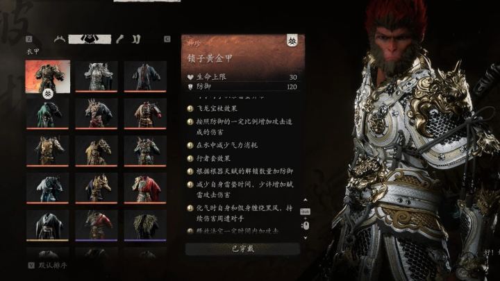 完美大生涛（perfect dashengtao）