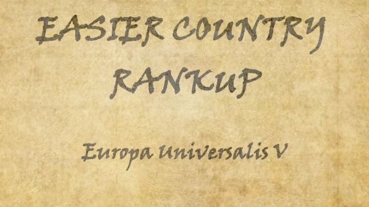简化国家排名晋升机制（Easier Country Rankup）