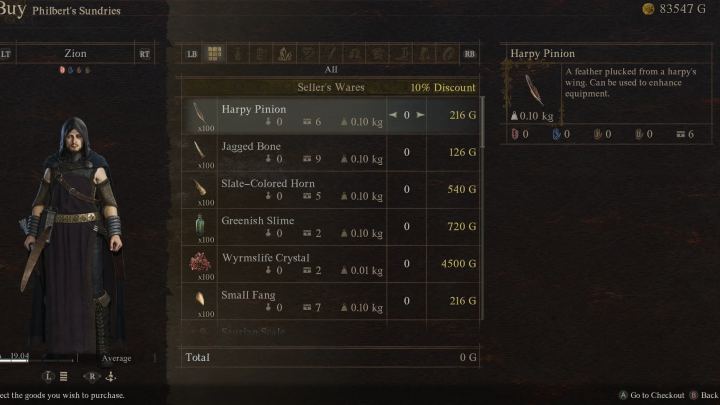 材料商店与军械库（随机更新）（Material Shop and Armory (Random Update)）