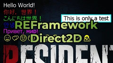 REFramework Direct2D（REFramework Direct2D）