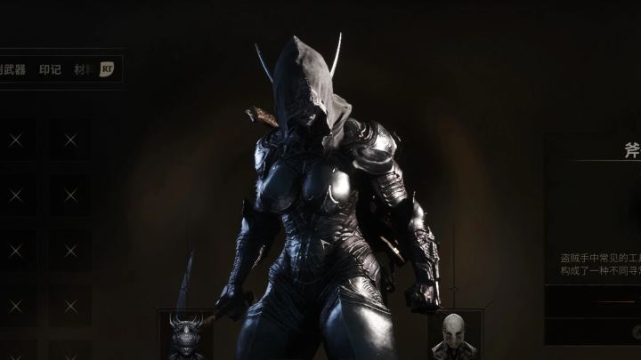 rogue骑士 比邻星（Rogue Knight PROXIMA）