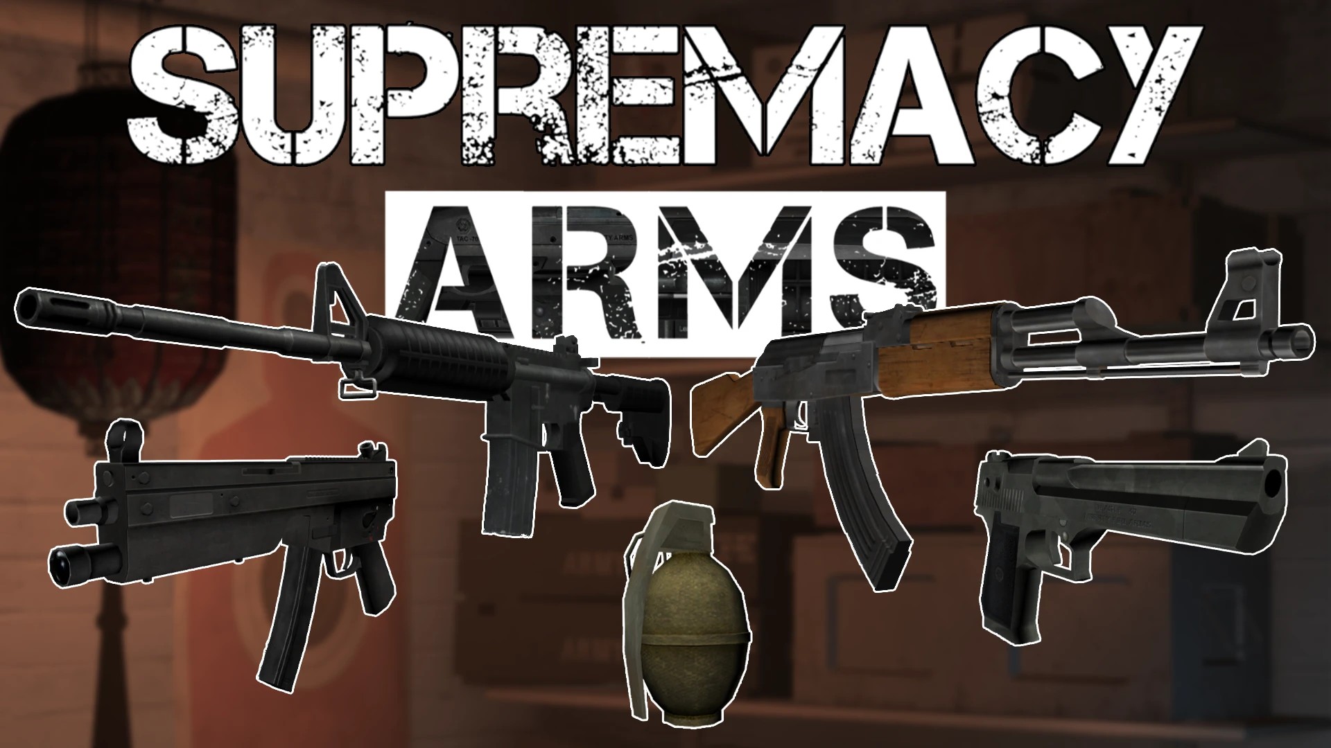 至上军械 – 真实化武器平衡大修（SupremacyArms – Realistic Weapon Balance Overhaul）