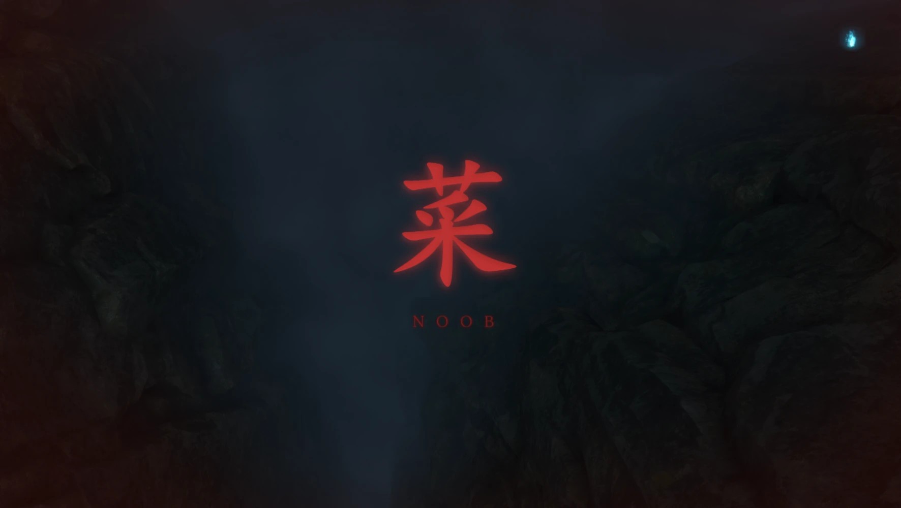 替换死亡界面文本（Replace Death Screen Text）