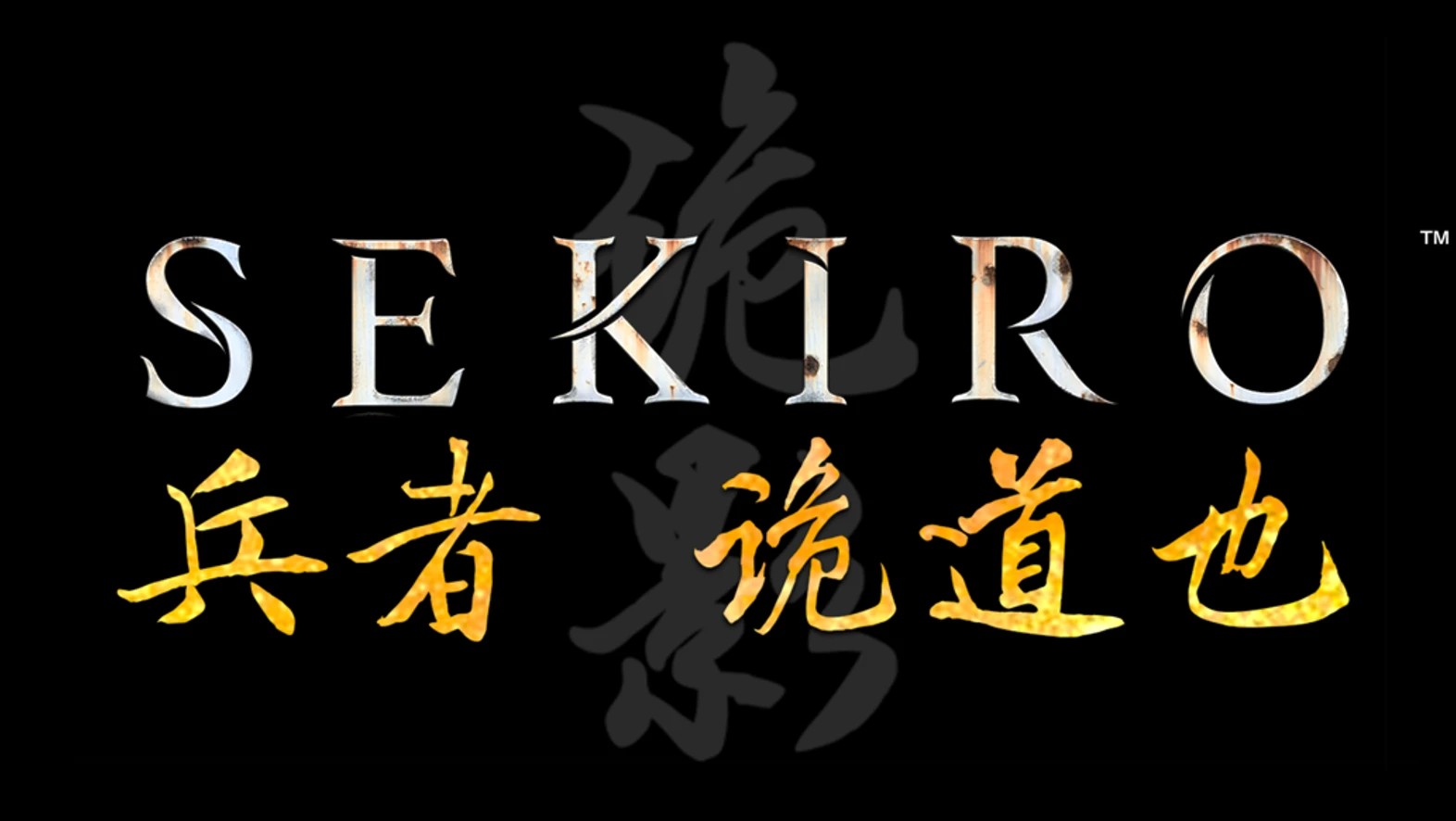 阿史那化身 —— 深度AI调校MOD（Ashina Incarnation —- In-depth AI modulation MOD）