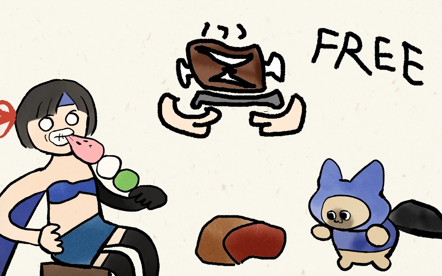 免费午餐（Free Lunch）